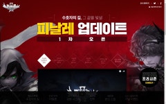 게임어바웃
