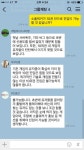 게임어바웃 - [피방톡]소울워커, PC방 10위 진입 가능한가?