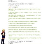 게임어바웃 - 펫이 썬더를 사용하는 시대가 도래했다.