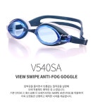[뷰 더블핏 스와이프 블루 수경 V540SA (BL)] 가나수영복
