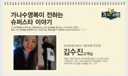 가나수영복☆대한민국 소비자만족지수1위 수영복쇼핑몰 가나수영복