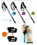 Summit Vega 24 sticks < [써미트]베가 2 4단 스틱/낱개 < LIFE < APPLIANCE < TOOLS [OKDGG] Summit Vega 24 sticks