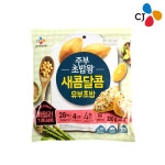 :: 나눔이 있는 쇼핑몰 85pro ::