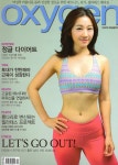 배럴 BARREL 래쉬가드 옥시즌 Oxygen 2015.08PRESS - BARREL