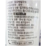 칠갑 메밀면 메밀국수 1K 15봉 - 오너클랜 오너클랜 - 칠갑 메밀면 메밀국수 1K 15봉