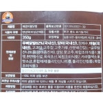 제이큐리테일 식재료 임꺽정 매운양념 불닭발 350g | 레이틀리 식재료 임꺽정 매운양념 불닭발 350g