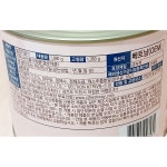 참치캔 1.88k 한식재료 참치샐러드 식자재도매 - 오너클랜 오너클랜 - 참치캔 1.88k 한식재료 참치샐러드 식자재도매