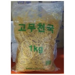 업소용 식당 가게 식자재 용품 노란 고무줄 1kg X20 - NEW ME HOTTRACKS 업소용 식당 가게 식자재 용품 노란 고무줄 1kg X20