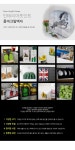 pb400-78CmX56Cm타원대형_금전운상승하는황금사과 - NEW ME HOTTRACKS pb400-78CmX56Cm타원대형_금전운상승하는황금사과