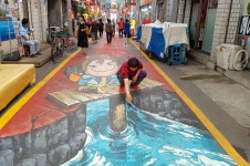 한옥 스테이 : 경기관광포털