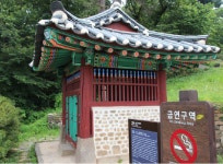 한옥 스테이 : 경기관광포털