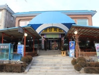   경기도 여주 가볼만한곳 – 매운탕과 여주쌀밥