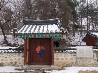 여행이야기 : 경기관광포털