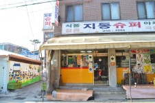 여행이야기 : 경기관광포털