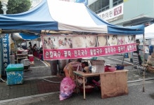 여행이야기 : 경기관광포털