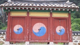   시골할머니순두부
