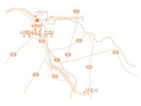   남한강변 연인길