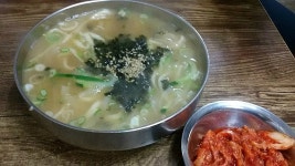   홍두깨
