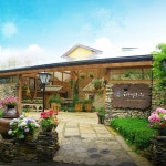 수목원/식물원 | 경기관광포털