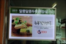 여행이야기 : 경기관광포털