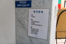 경기북부 생생후기 : 경기관광포털