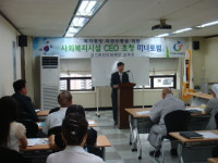 보도자료 | 굿모닝경기