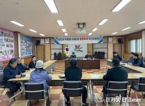 블라인드 | 신원 뉴스