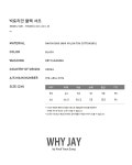 Why Jay-[와이제이] 빅토리안 블랙 셔츠│삼성물산 온라인몰 SSF Shop [와이제이] 빅토리안 블랙 셔츠