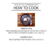 순살 오향족발 300g이상 - NS홈쇼핑  순살 오향족발 300g이상 - NS홈쇼핑