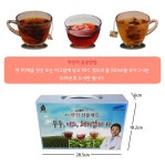 도매꾹 :: 대한민국1위 돈버는 쇼핑 - 도매꾹 [도매꾹] 명절 약선차 3종 선물세트 / 비트차 무우차 돼자감자