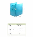 CP 700 X 450 X 500 size 이사 운반 박스 10개 1묶음 - 오너클랜 오너클랜 - CP 700 X 450 X 500 size 이사 운반 박스 10개 1묶음