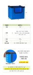 CP 525 X 405 X 440 size 물류박스 3개 1묶음 - 오너클랜 오너클랜 - CP 525 X 405 X 440 size 물류박스 3개 1묶음