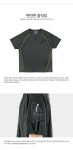 MAGFORCE 패치워크 티셔츠 C0112 | GVG K-POP MAGASIN DE MODE