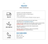 코어플러스 코어링(하드) 요가 스트레칭 필라테스 - 사는 게 즐겁다! 롯데닷컴