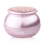 베르가모스네일(달팽이)크림