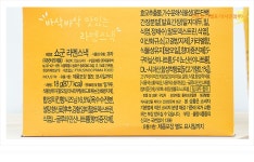 [플레이어]15년 연속 멀티샵 랭키 1위 1885 쇼군 라멘스낵 18g x30개 라면과자 에낙