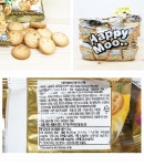 [플레이어]15년 연속 멀티샵 랭키 1위 338 해피무 버터향 HAPPY MOO 15g x 40봉 수입과자