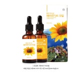 텐바이텐 10X10 : [통영한산섬]해바라기씨오일 50ml