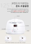 텐바이텐 10X10 : 모엔드 브라질리언왁싱 워머기세트 프리모 쟈스민200g