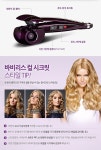 백화점을 인터넷으로 | 롯데닷컴 LOTTE.com