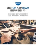 입문용 악기 우쿨렐레 우쿠렐레 우쿠렐라 소프라노 :: 1300k 천삼백케이 입문용 악기 우쿨렐레 우쿠렐레 우쿠렐라 소프라노