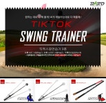 ::::대한민국 대표 골프용품 쇼핑몰 - 100% 정품 골프 클럽!  쿨골프!  대한민국 대표 골프용품 쇼핑몰 - 100% 정품 골프 클럽!  쿨골프