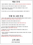 도매꾹 :: 대한민국1위 돈버는 쇼핑 - 도매꾹 [도매꾹] [진유통] 키친아트 라팔 스텐무선주전자1.2L