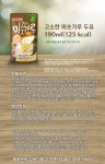 삼육 미숫가루두유 190ml 30팩 외 두유 골라담기 - NS홈쇼핑