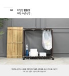 이지핏 리치 재활용 분리수거함 3P (가림막X/봉투교체) - NS홈쇼핑  이지핏 리치 재활용 분리수거함 3P (가림막X/봉투교체) - NS홈쇼핑