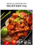 비비큐 간편 조리 닭갈비 세트(궁중+춘천) 6팩_간편보기_동원몰