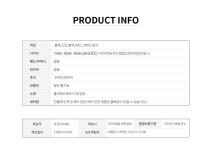 글램공감 바디핏 노와이어 브라 - 사는 게 즐겁다! 롯데닷컴