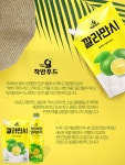 [(주)착한푸드] 착한푸드와 함께할 MD(온라인) 모집합니다. (~02/20(수) D-28) - 사람인 - 사람인