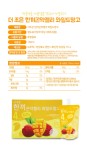 [착한푸드]더조은 한끼 곤약젤리 망고 150ml x 10팩상품상세_동원몰