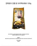 도매꾹 :: 대한민국1위 돈버는 쇼핑 - 도매꾹 [도매꾹] [명성상사] 경희본초 전통 닭오리백숙재료 100g